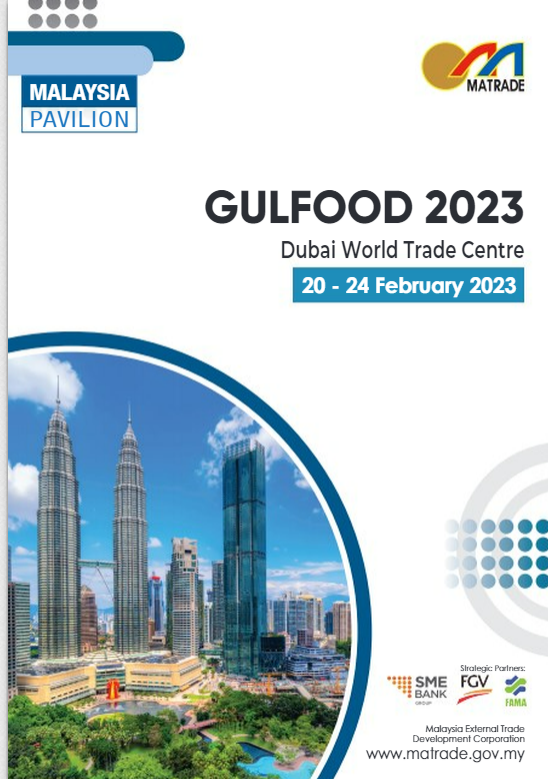 gulfood 20 cover